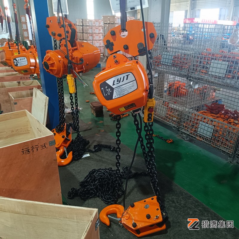 環(huán)鏈電動葫蘆的操作技術與廠家選擇