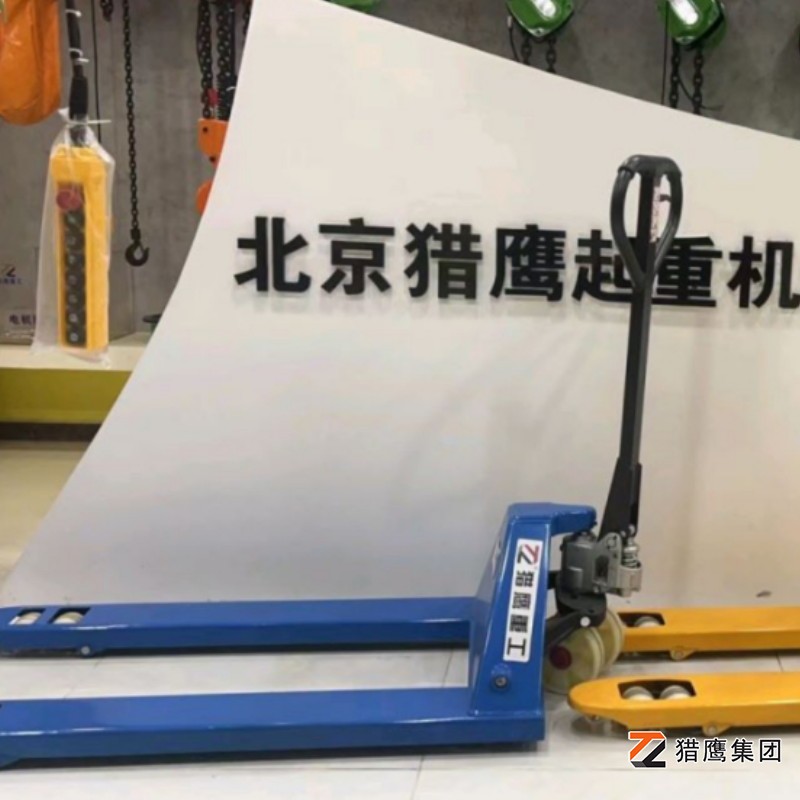 手動(dòng)液壓搬運(yùn)車(chē)常見(jiàn)故障及維修方法