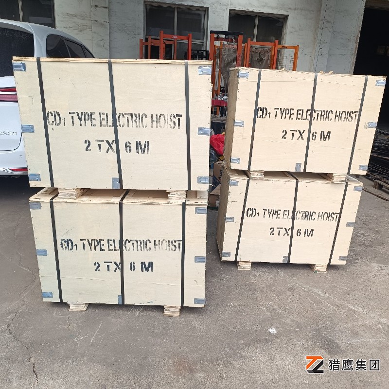 16t鋼絲繩電動(dòng)葫蘆鋼絲繩用多粗的？