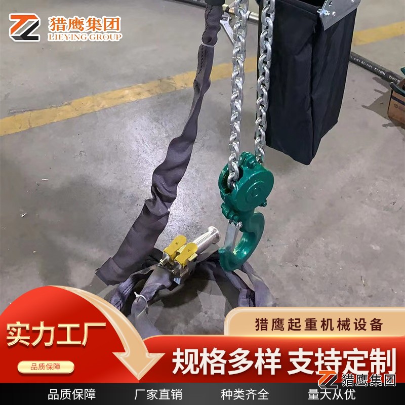 甘肅直銷(xiāo)氣動(dòng)葫蘆設(shè)備價(jià)格解析：如何選購(gòu)高性?xún)r(jià)比產(chǎn)品？